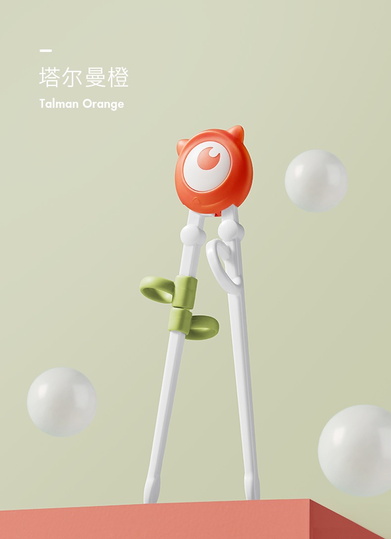 Babycare儿童过渡学习筷1岁以上-12
