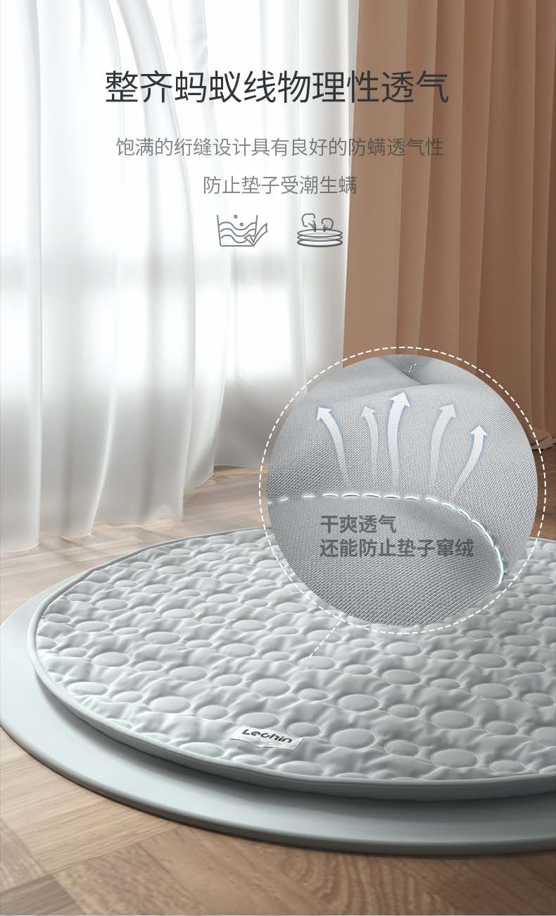 乐亲组合钢琴健身架3-18月-9