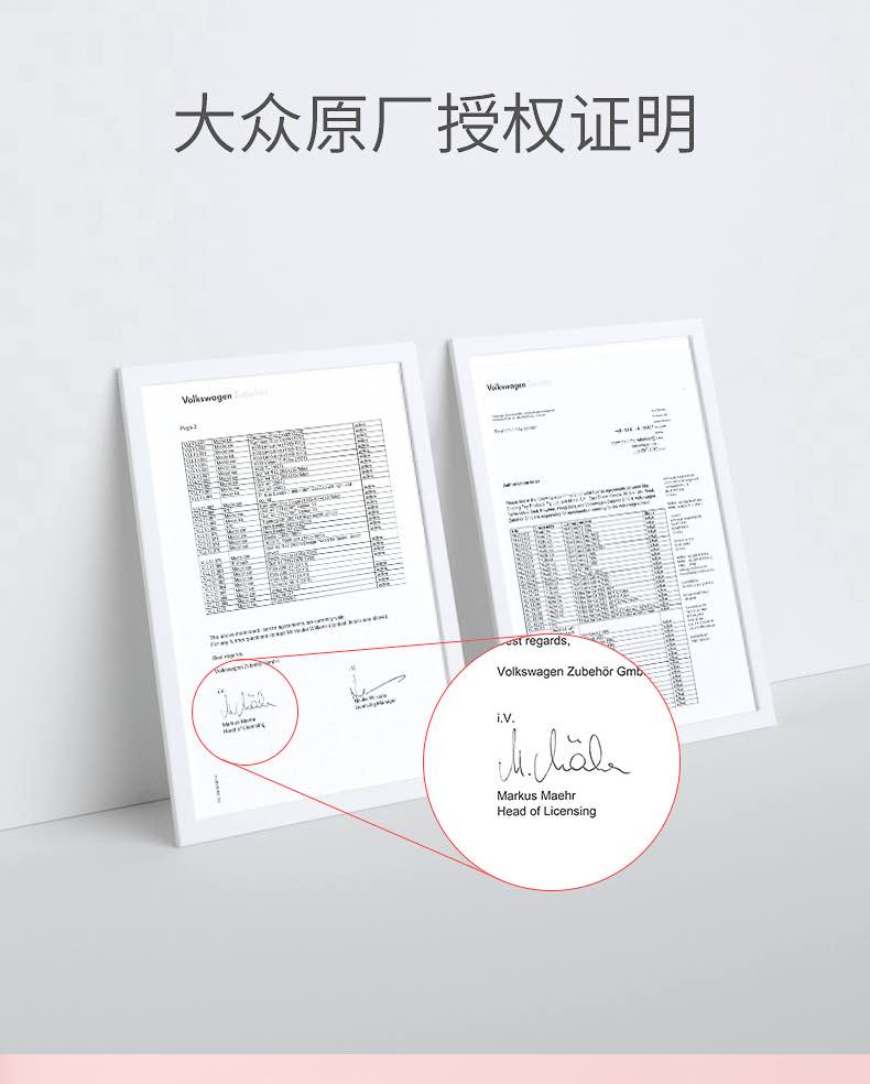 可优比复古露营车9-36月-3