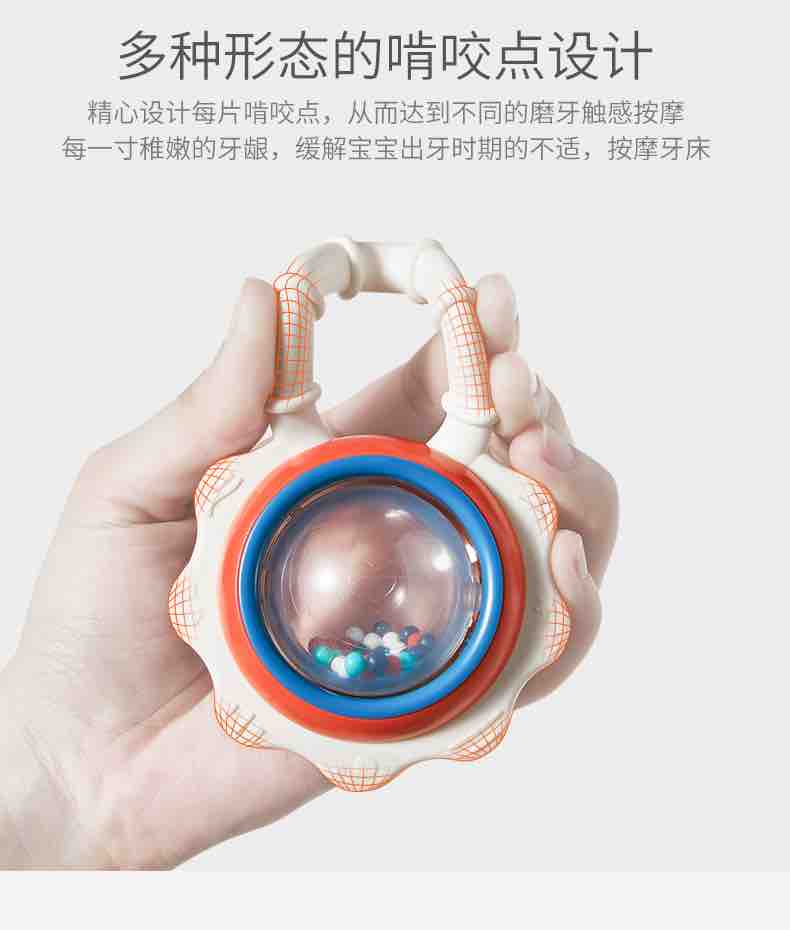 可优比牙胶摇铃10件礼盒装0-1岁-5