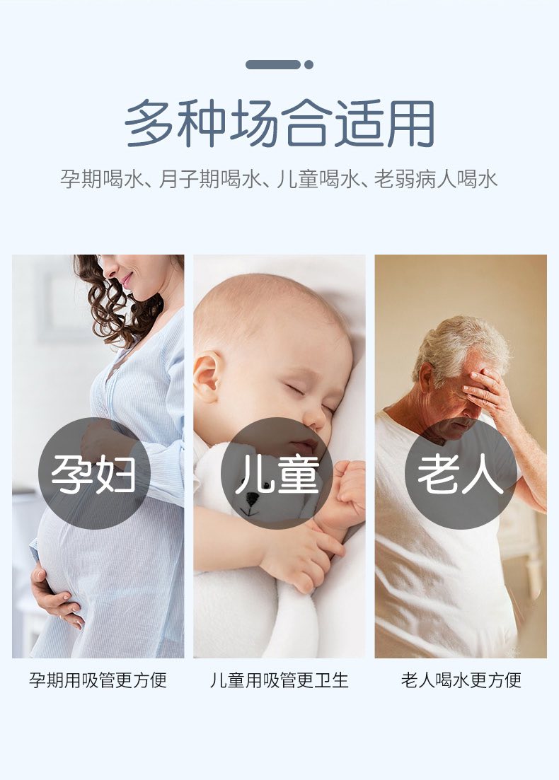 茶花孕妇新生儿专用吸管50支装-5